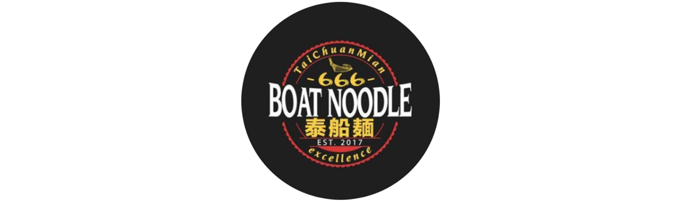 666泰船麵
