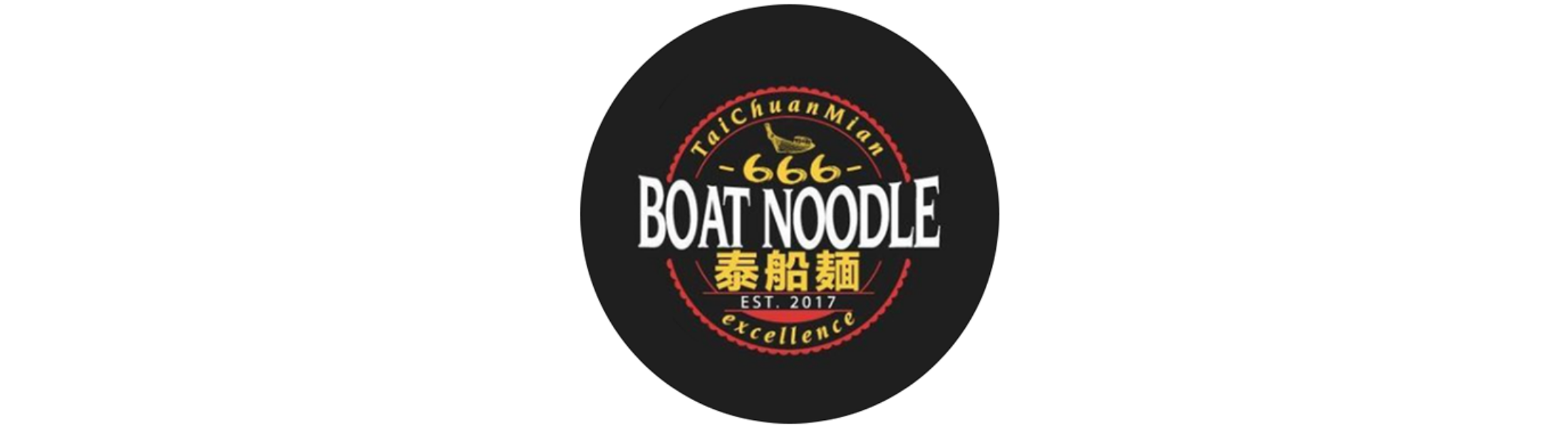 666泰船麵